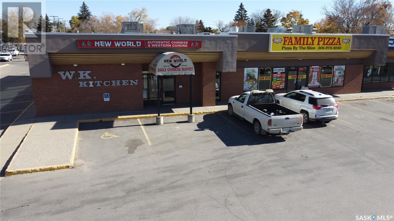 Photo 1 of 2840 2nd Avenue W, Prince Albert SK