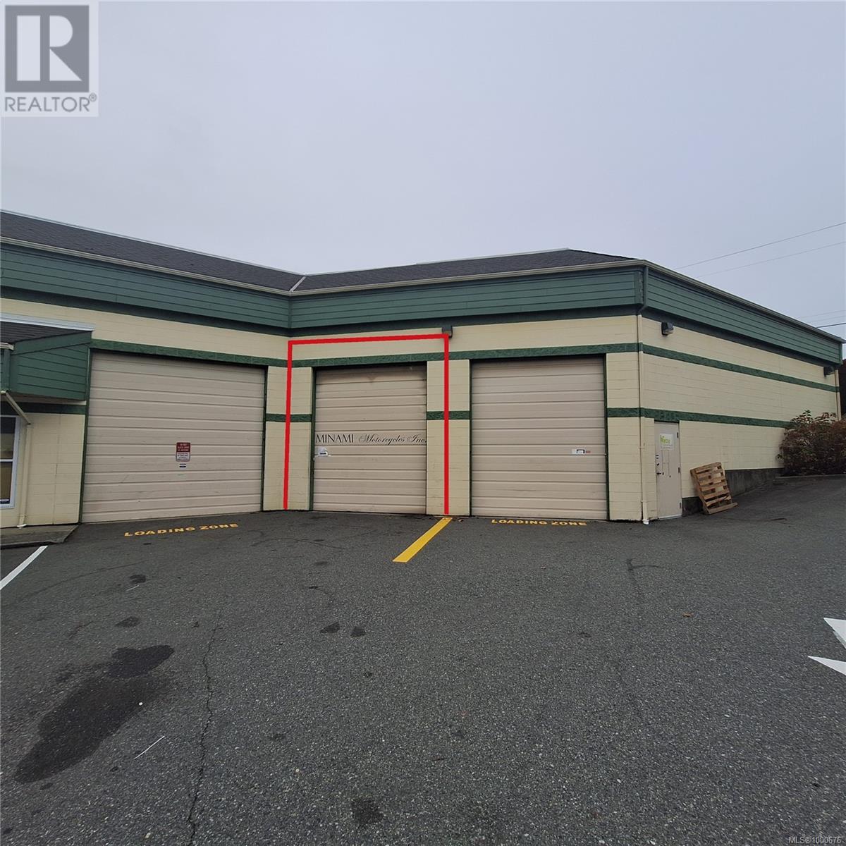 Photo 1 of 6 1975 Boxwood Rd, Nanaimo BC