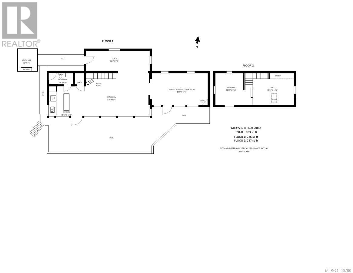 Photo 30 of 631 Flewett Dr, Decourcy Island BC