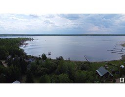 #117 57323 Rr 30, Rural Barrhead County, AB T0E1A0 Photo 10