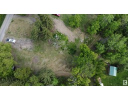 #117 57323 Rr 30, Rural Barrhead County, AB T0E1A0 Photo 20
