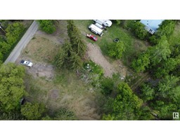 #117 57323 Rr 30, Rural Barrhead County, AB T0E1A0 Photo 21