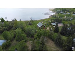 #117 57323 Rr 30, Rural Barrhead County, AB T0E1A0 Photo 7