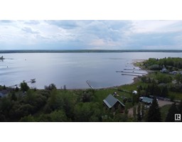 #117 57323 Rr 30, Rural Barrhead County, AB T0E1A0 Photo 9