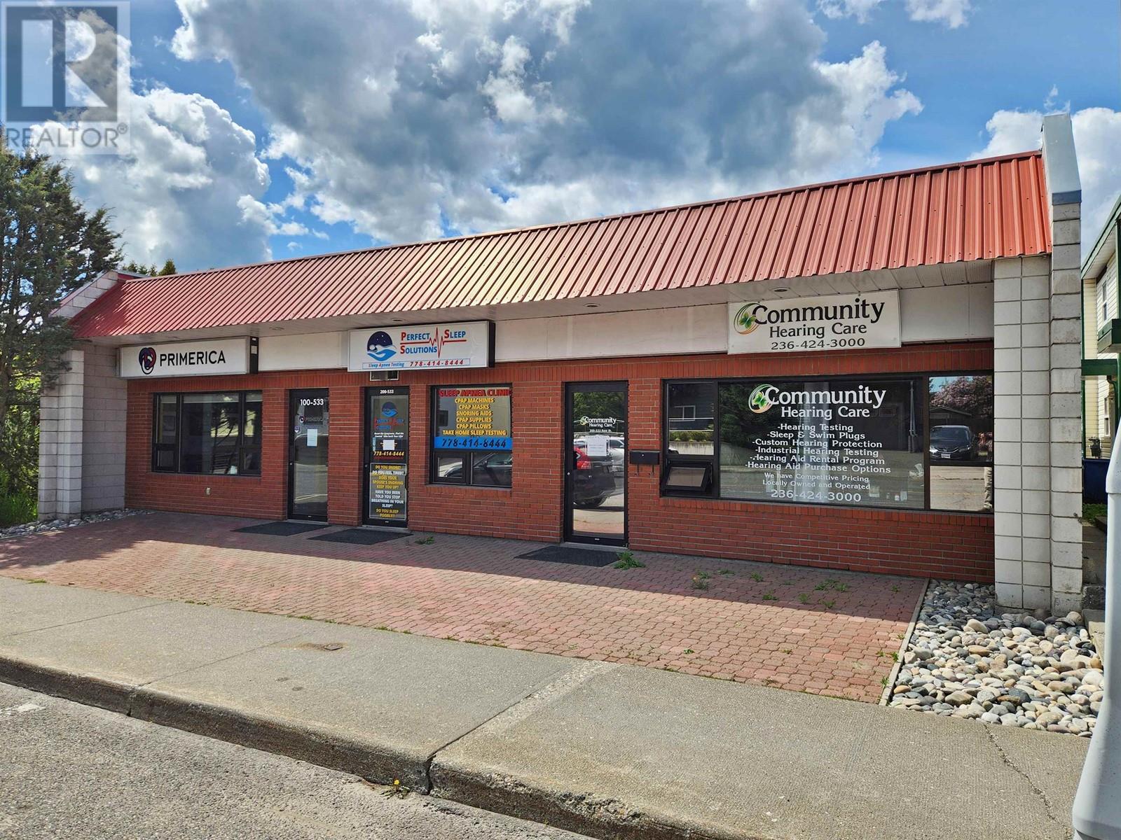 533 REID STREET, Quesnel