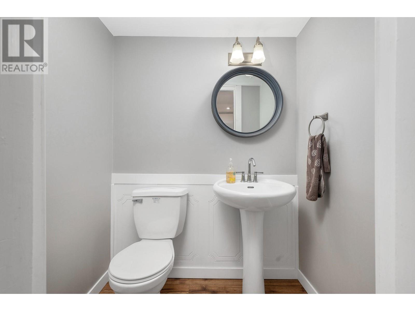  1805 32 Avenue, Vernon