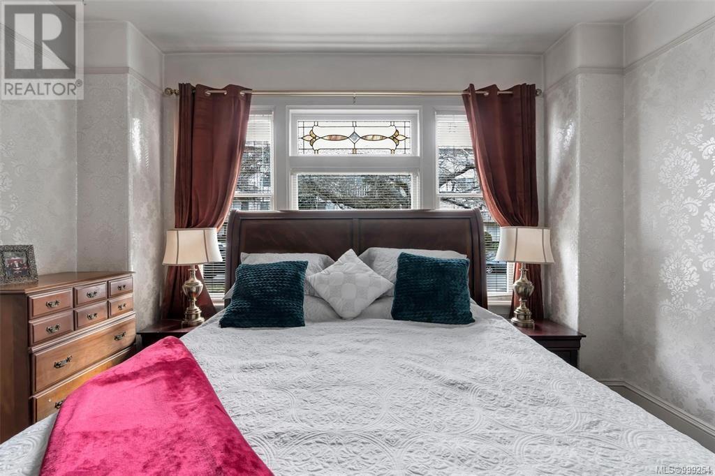 516 Su'it St, Victoria