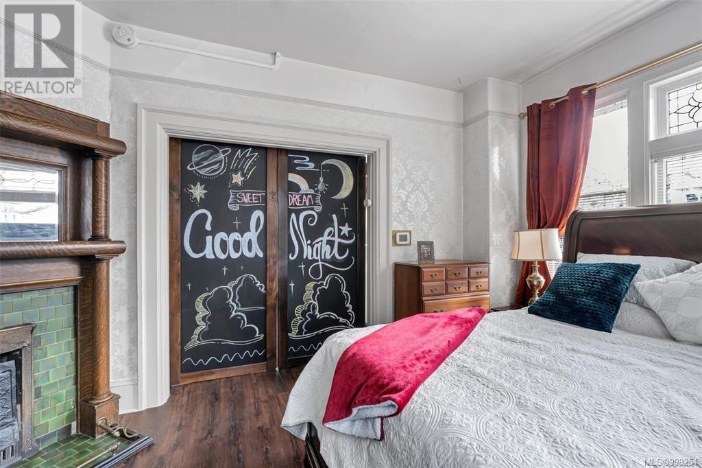 516 Su'it St, Victoria
