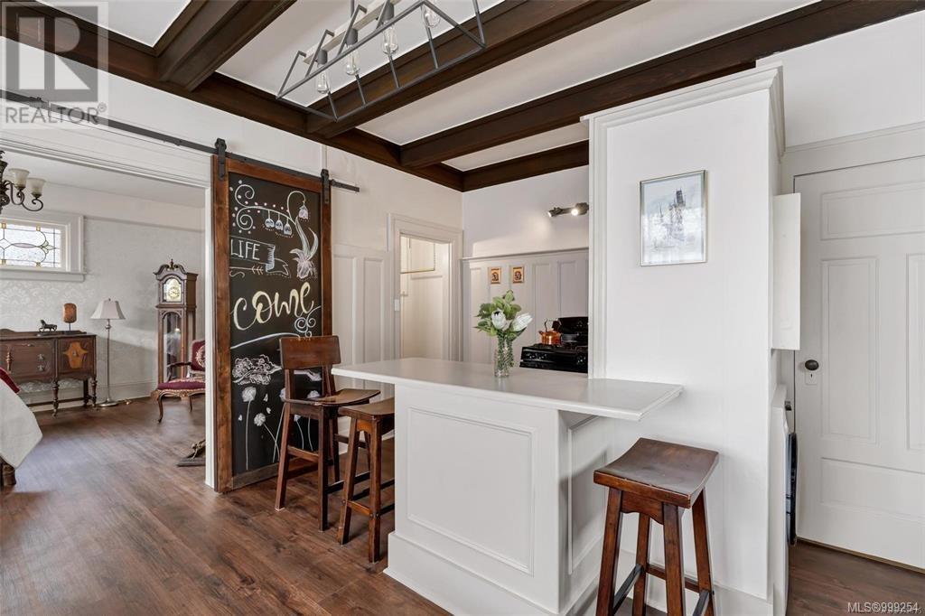 516 Su'it St, Victoria