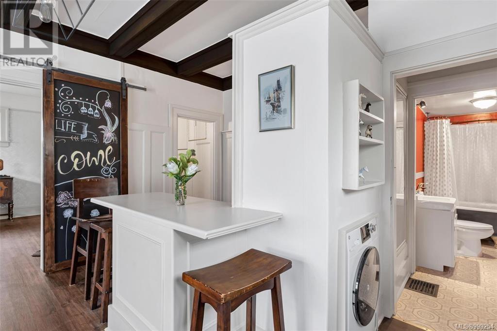 516 Su'it St, Victoria