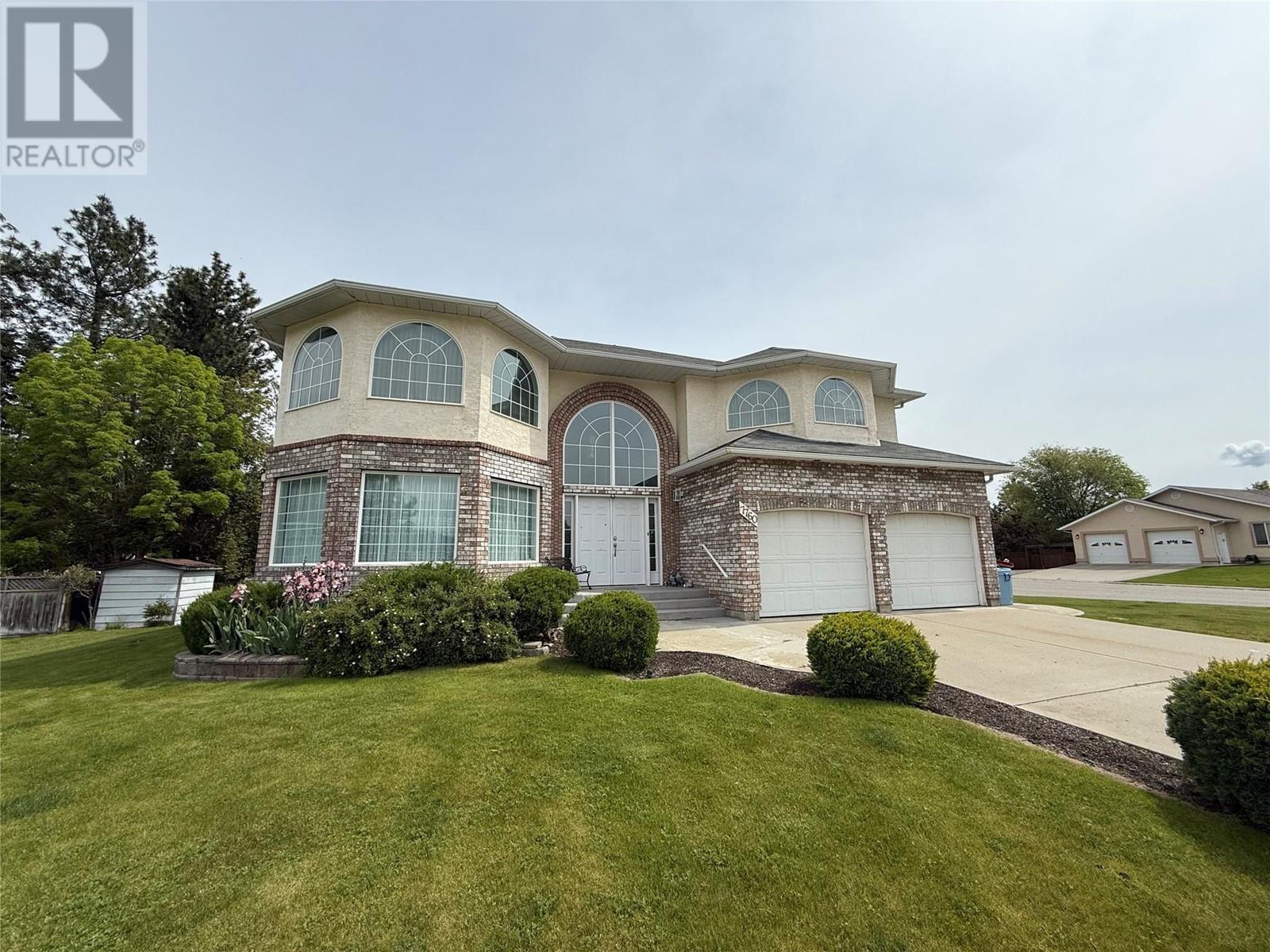 7760 Columbia Drive, Grand Forks
