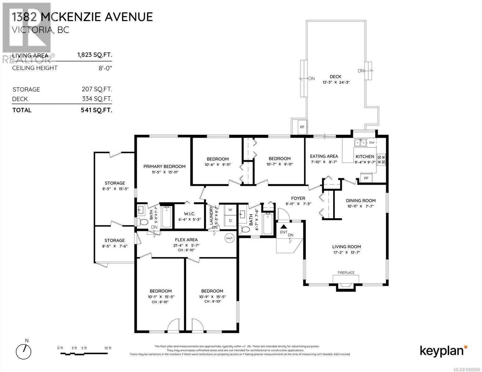 1382 McKenzie Ave, Saanich