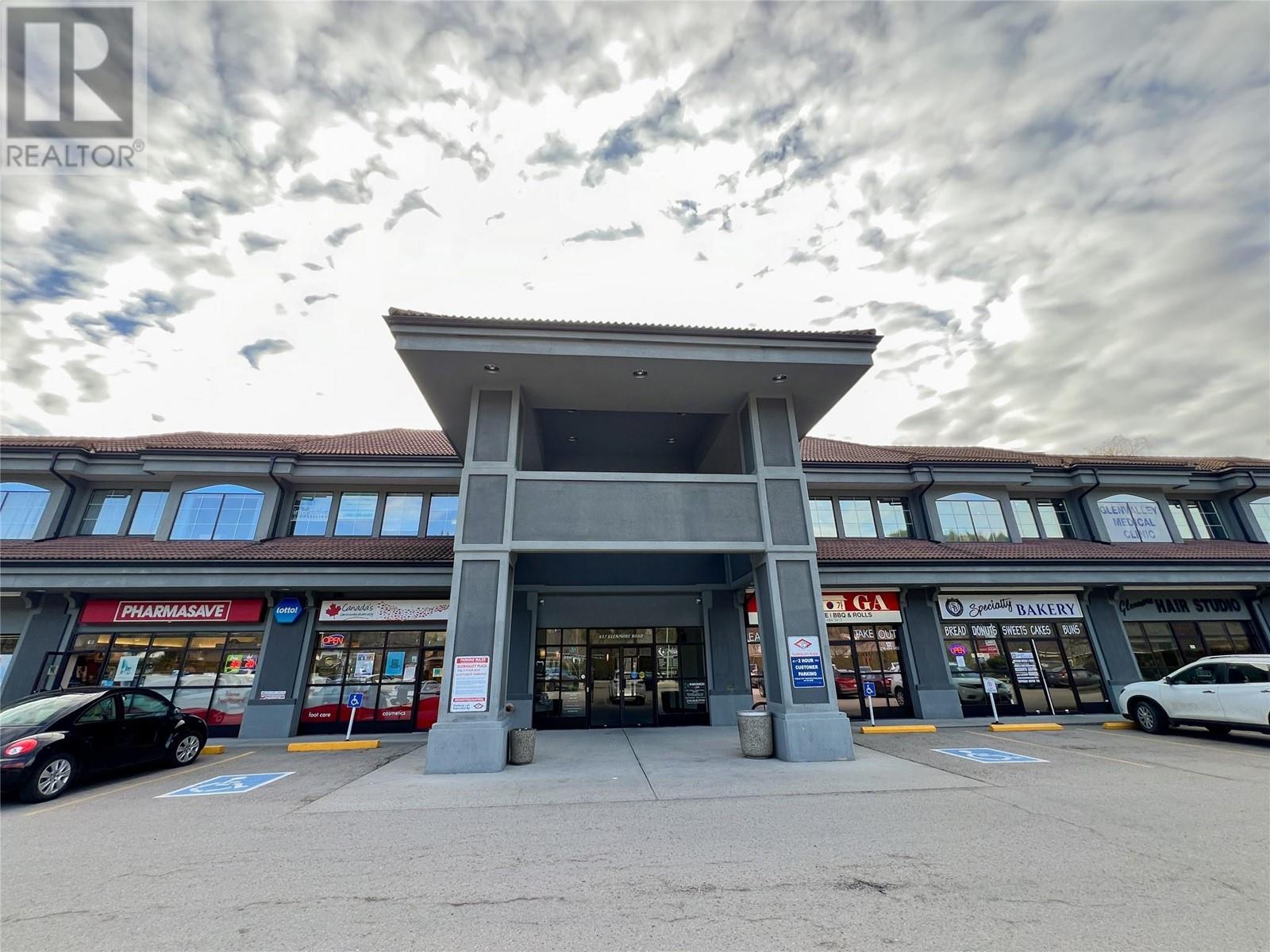 203 437 Glenmore Road, Kelowna