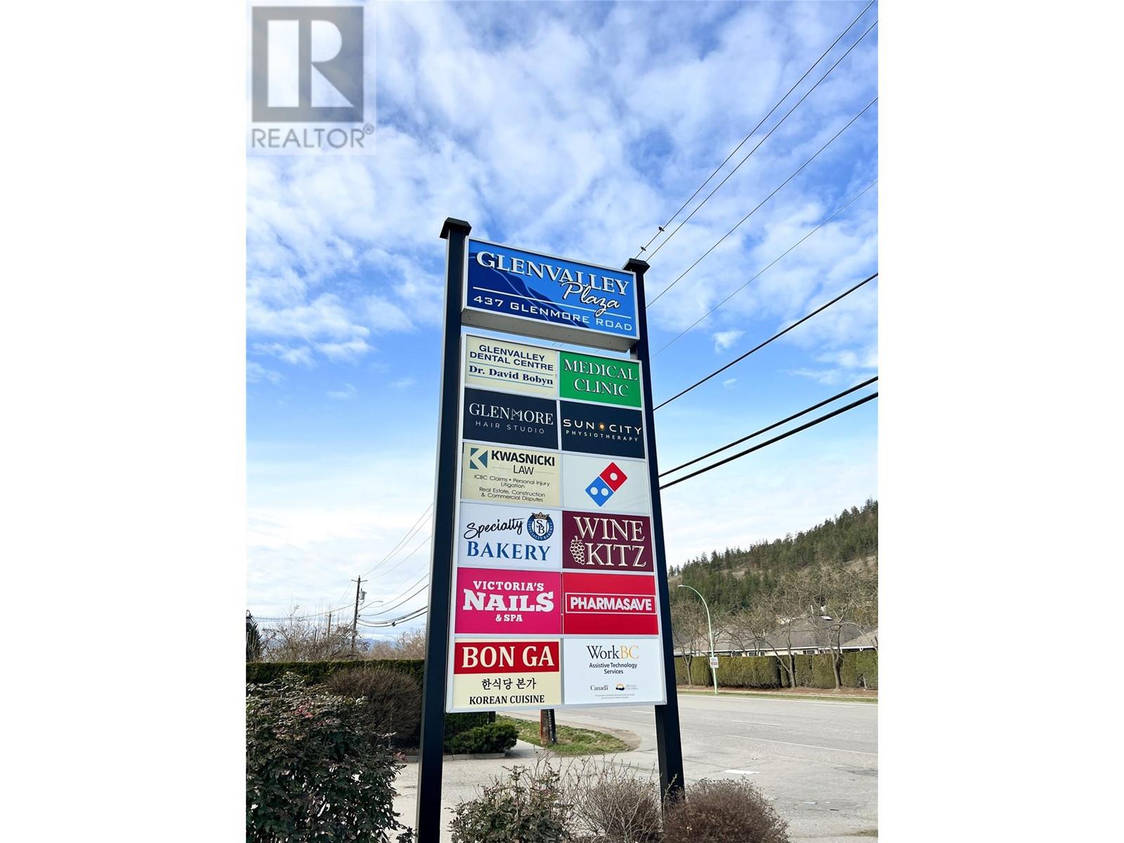 203 437 Glenmore Road, Kelowna
