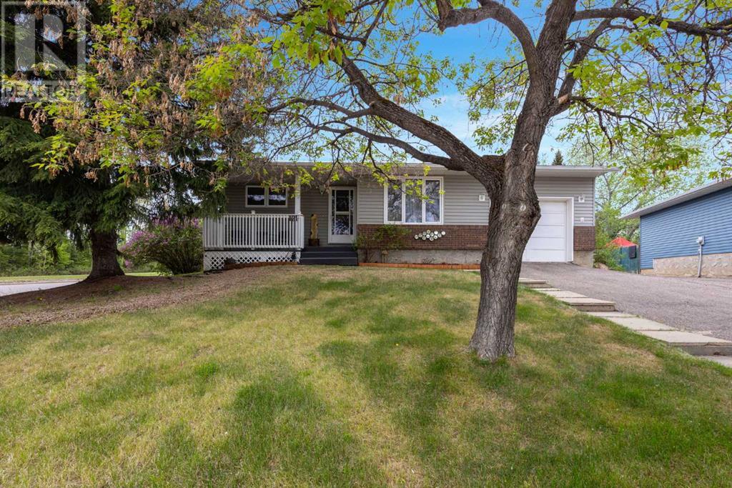 121 SIGNAL Cove, Fort McMurray