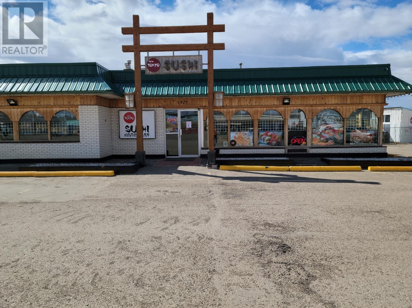 Photo 3 of 1325 Alaska Avenue, Dawson Creek BC