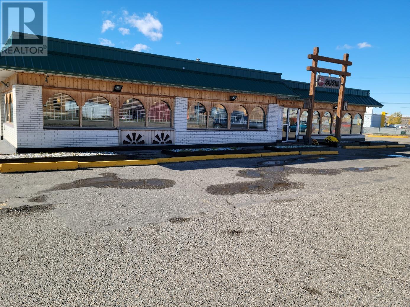 Photo 4 of 1325 Alaska Avenue, Dawson Creek BC