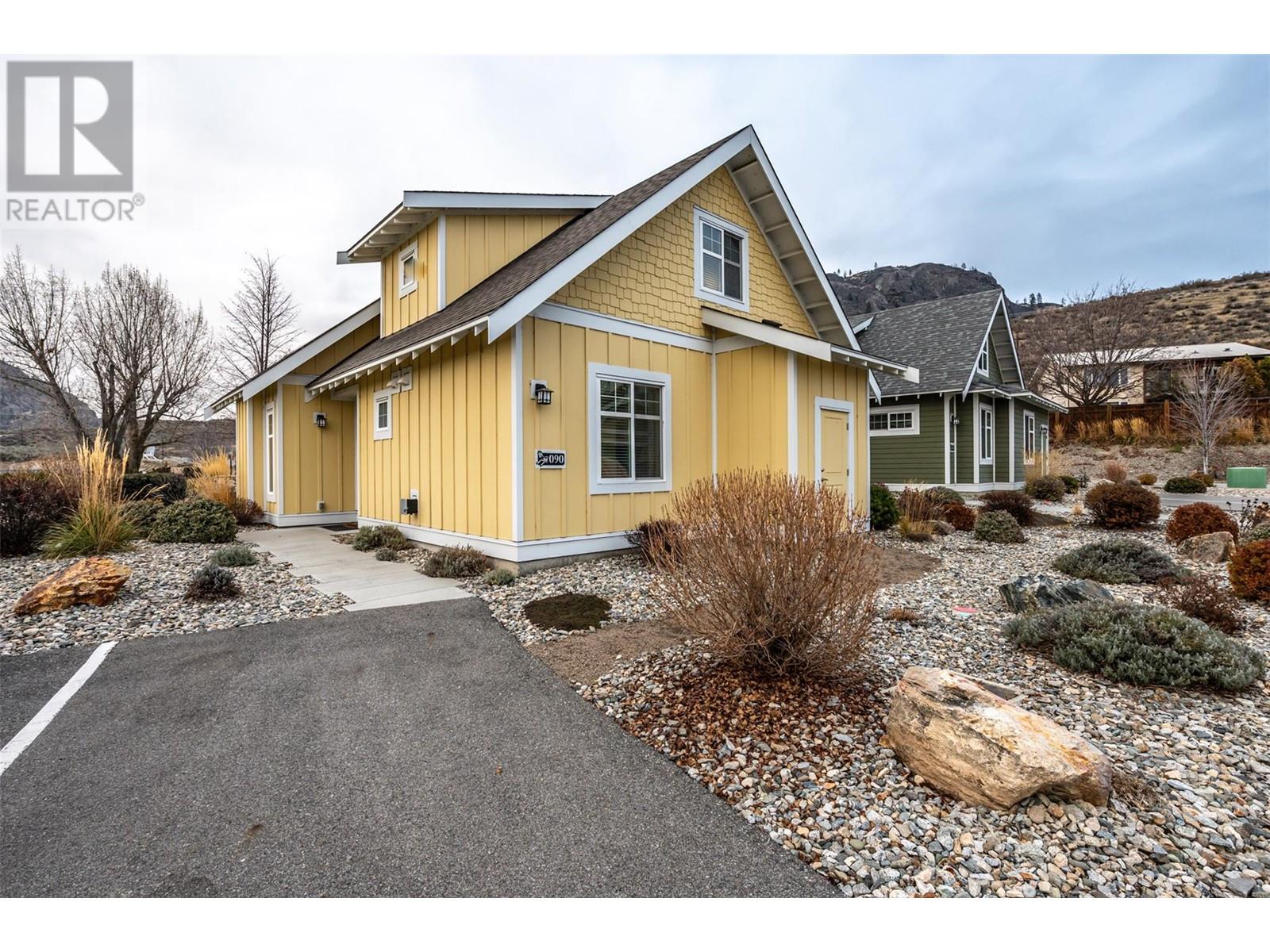 90 2450 RADIO TOWER Road, Oliver