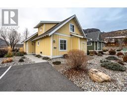 90 2450 RADIO TOWER Road, Oliver