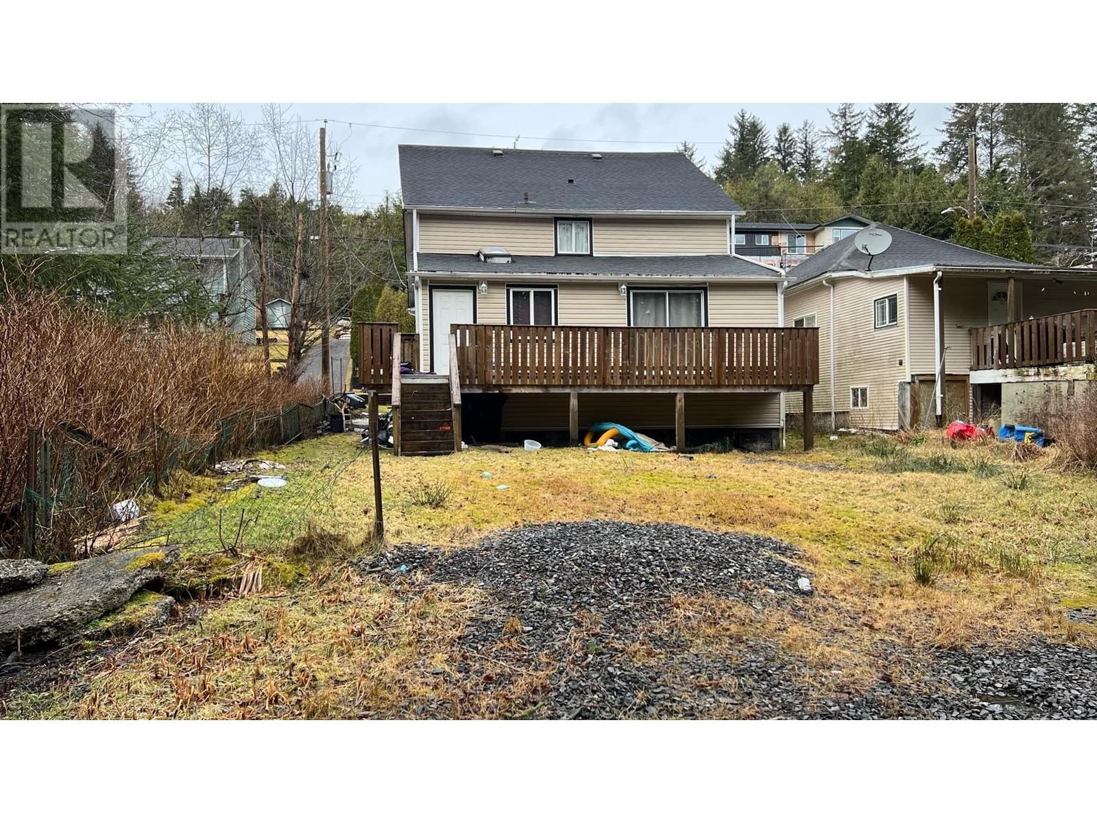 843 COMOX AVENUE