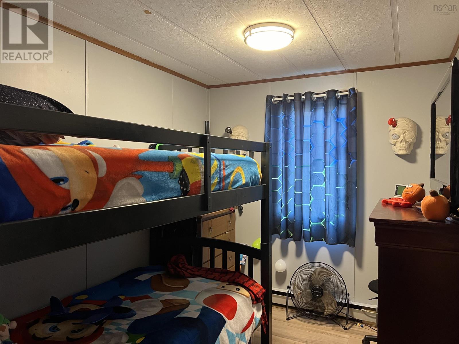 Photo 2 of 1066 Wadderns Court, Westville NS