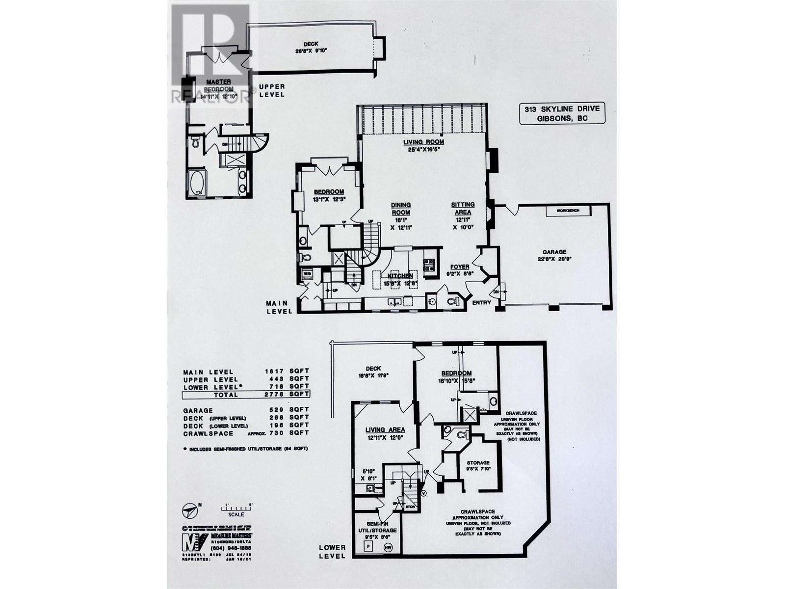 313 SKYLINE DRIVE, Gibsons
