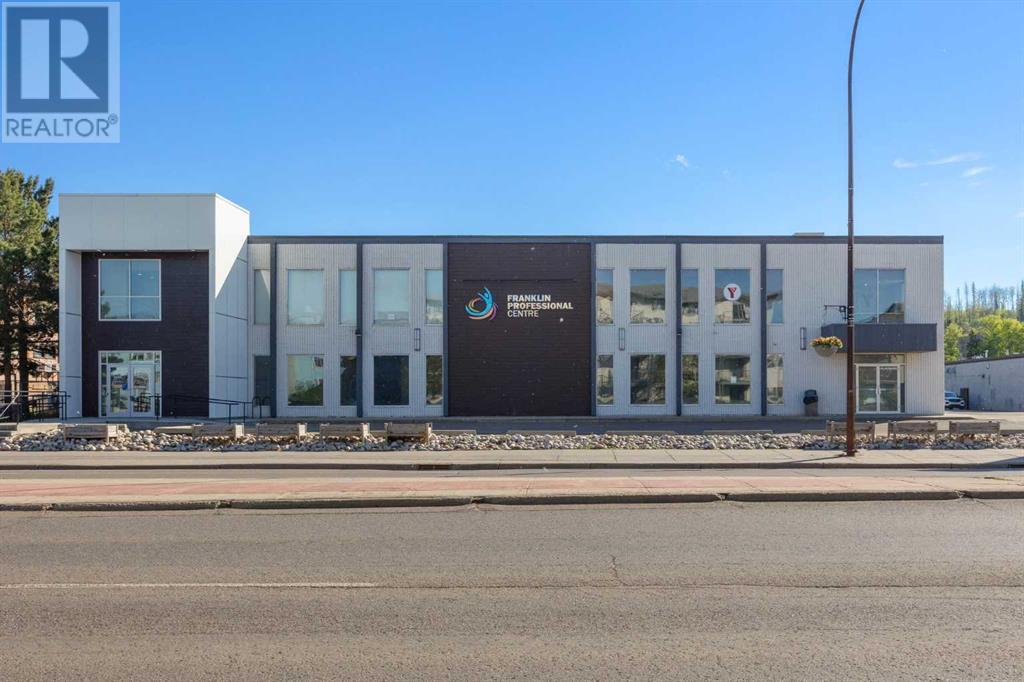 9401 Franklin Avenue, Fort McMurray