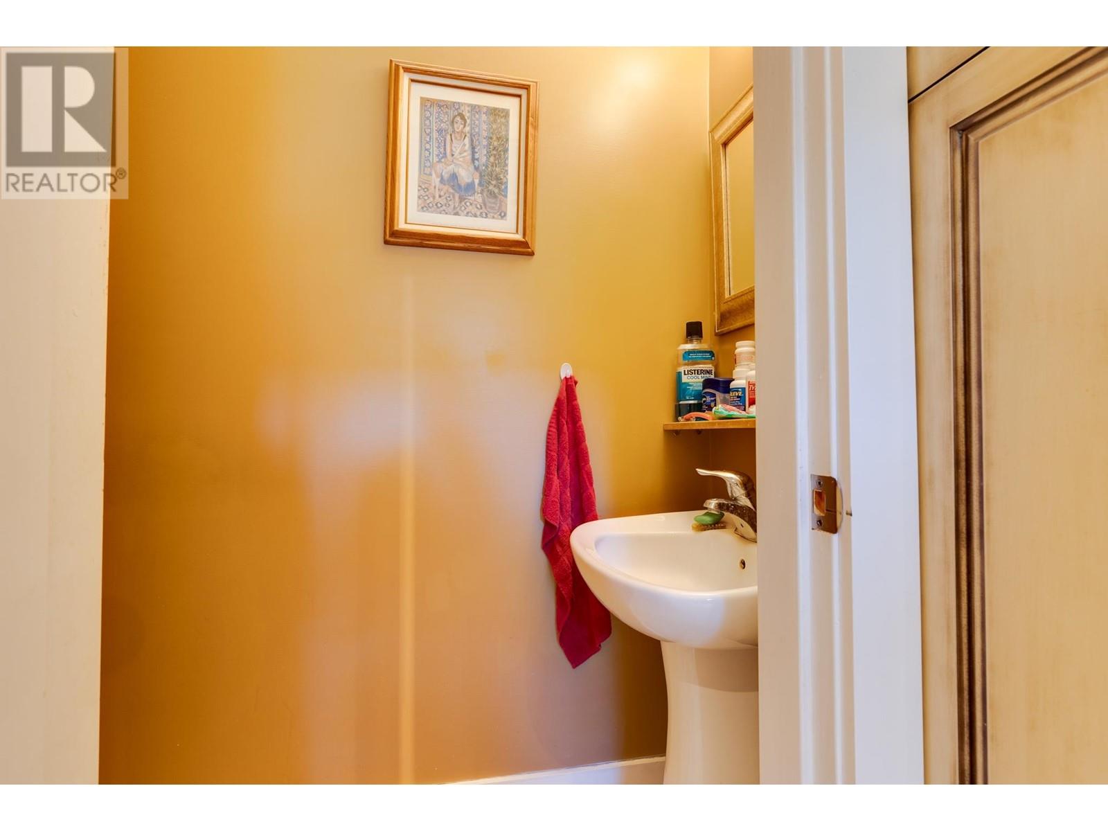 Photo 14 of 1684 5th Avenue, Prince George BC