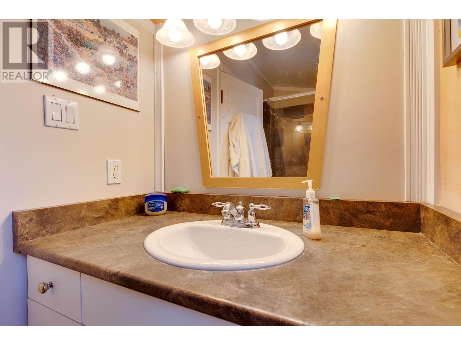 Photo 17 of 1684 5th Avenue, Prince George BC