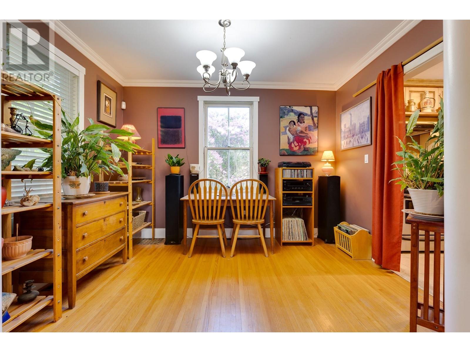 Photo 6 of 1684 5th Avenue, Prince George BC