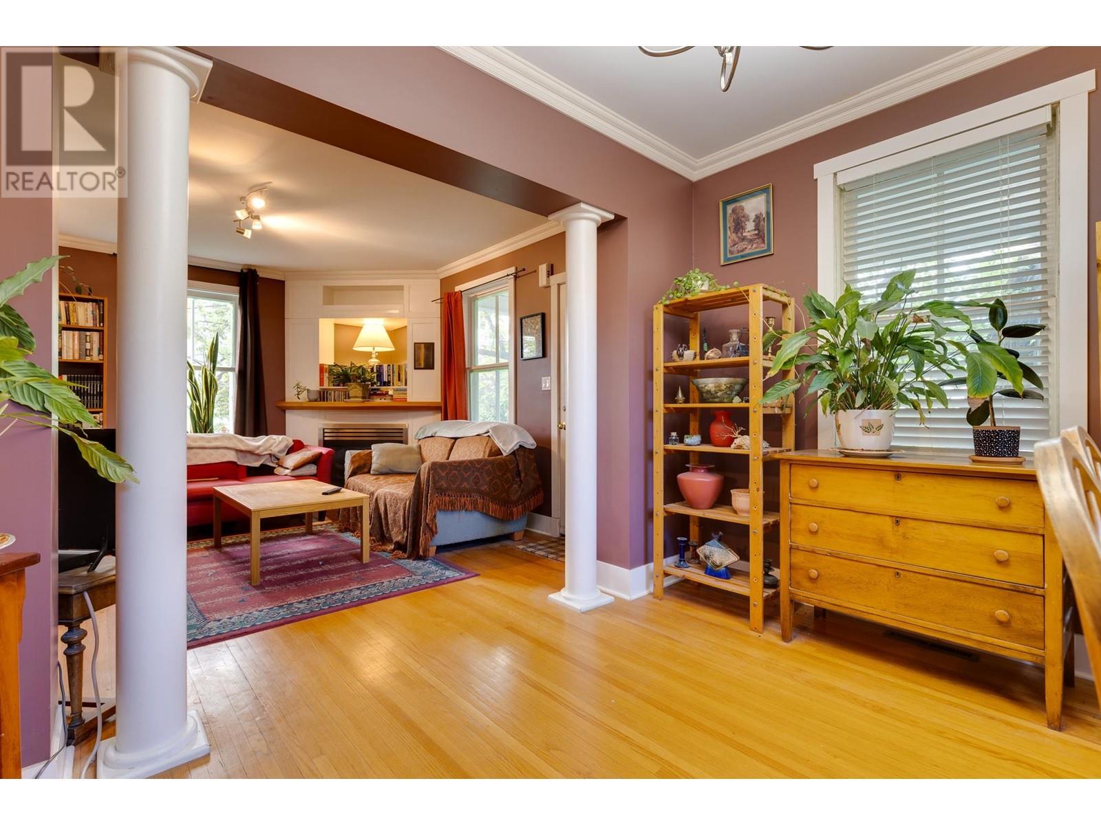 Photo 8 of 1684 5th Avenue, Prince George BC