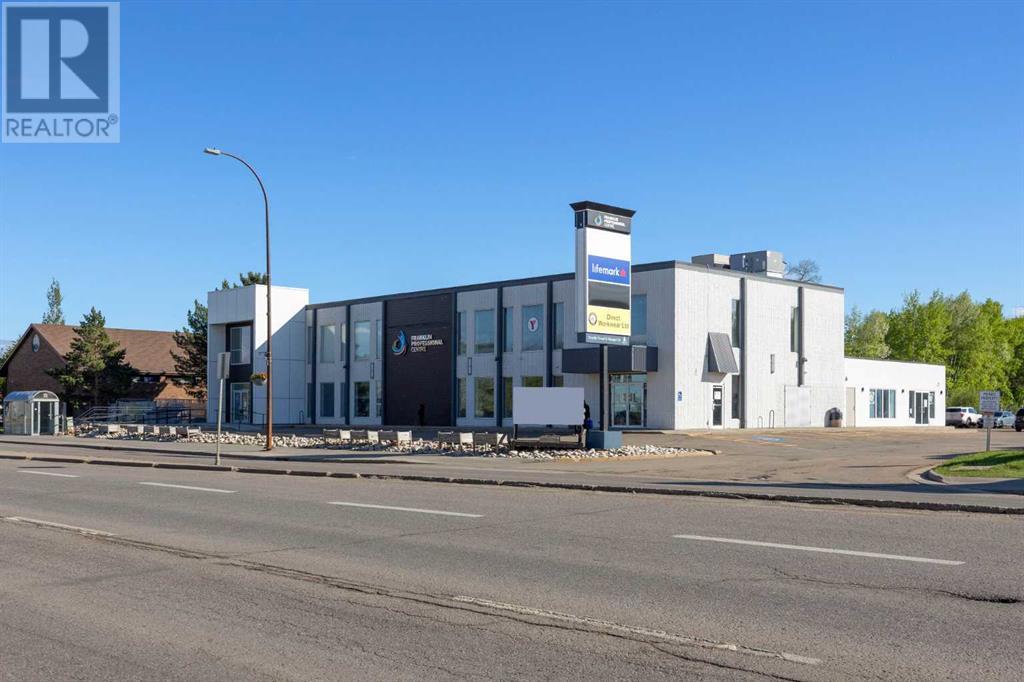 9401 Franklin Avenue, Fort McMurray
