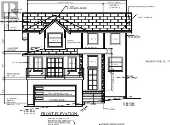 Photo 1 of 11077 241 A Street, Maple Ridge BC