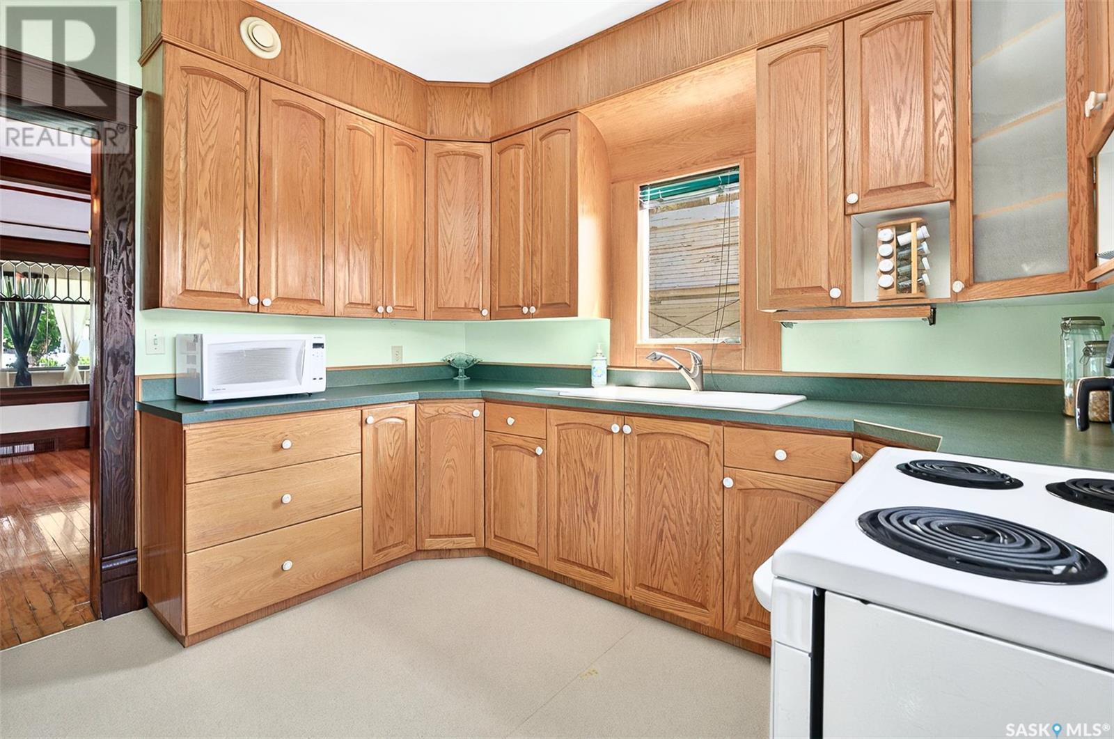 Photo 24 of 944 Alder Avenue, Moose Jaw SK