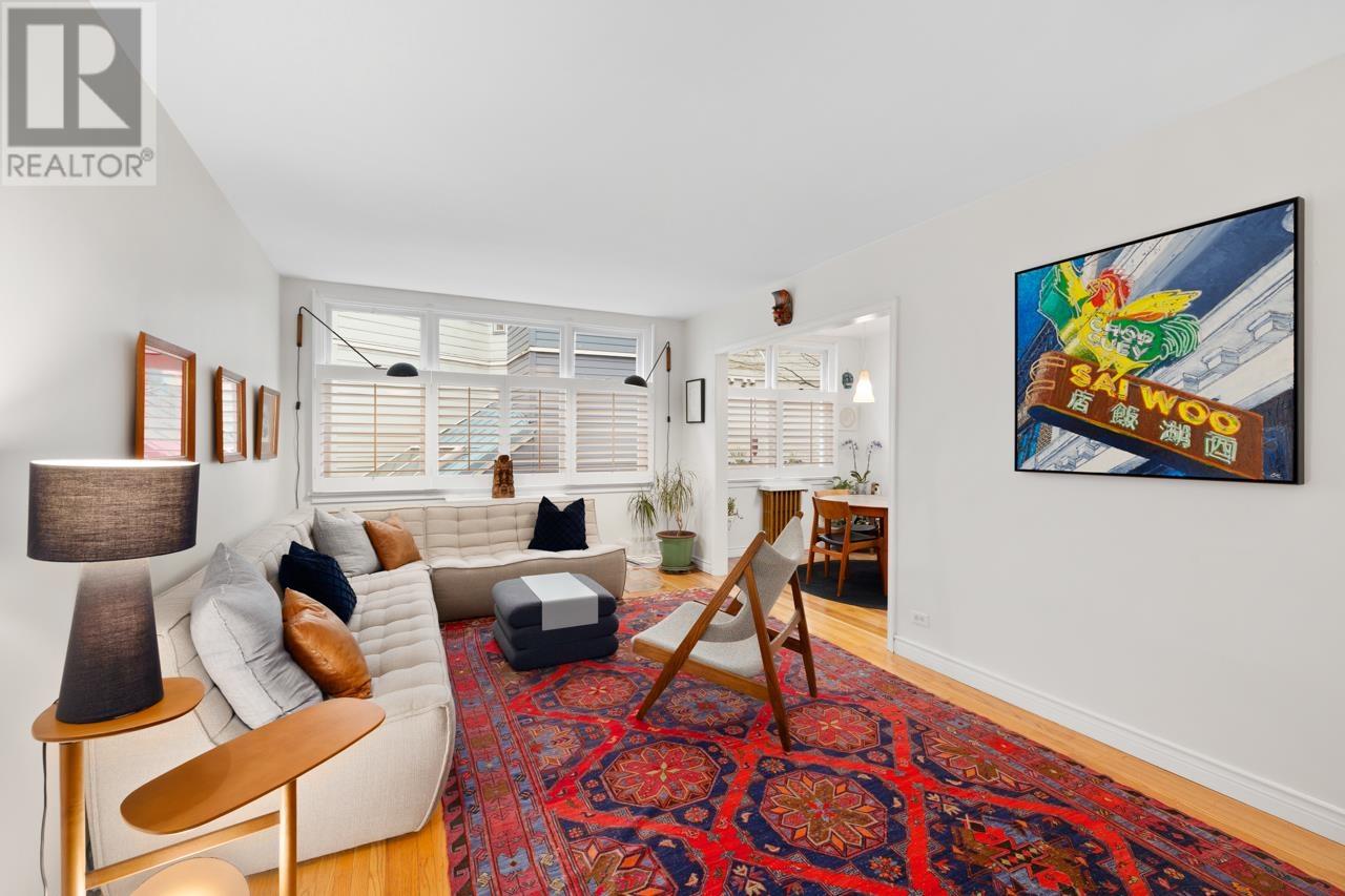 204 1565 BURNABY STREET, Vancouver real estate listing R3008701