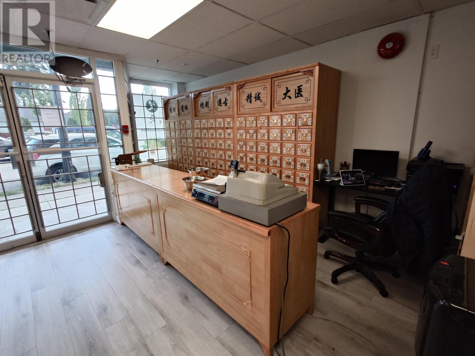 Photo 12 of 2487 Kingsway Way, Vancouver BC