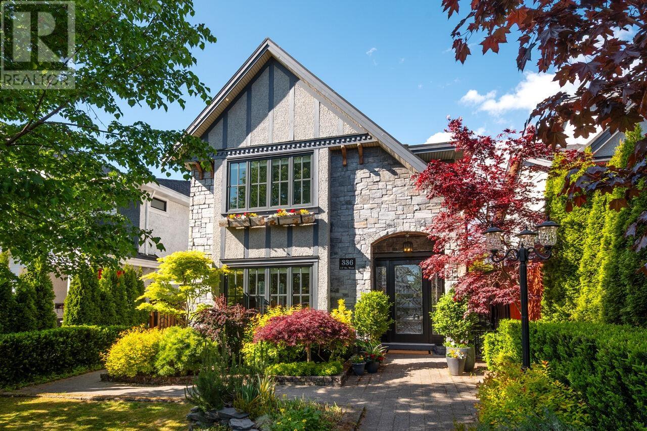 336 W 17TH STREET, North Vancouver