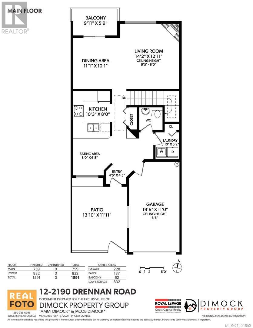 12 2190 Drennan St, Sooke