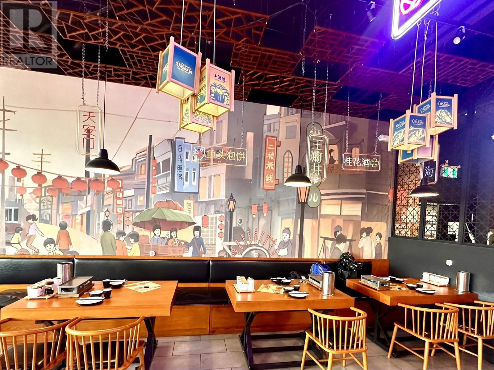 1018 BEACH AVENUE, Vancouver