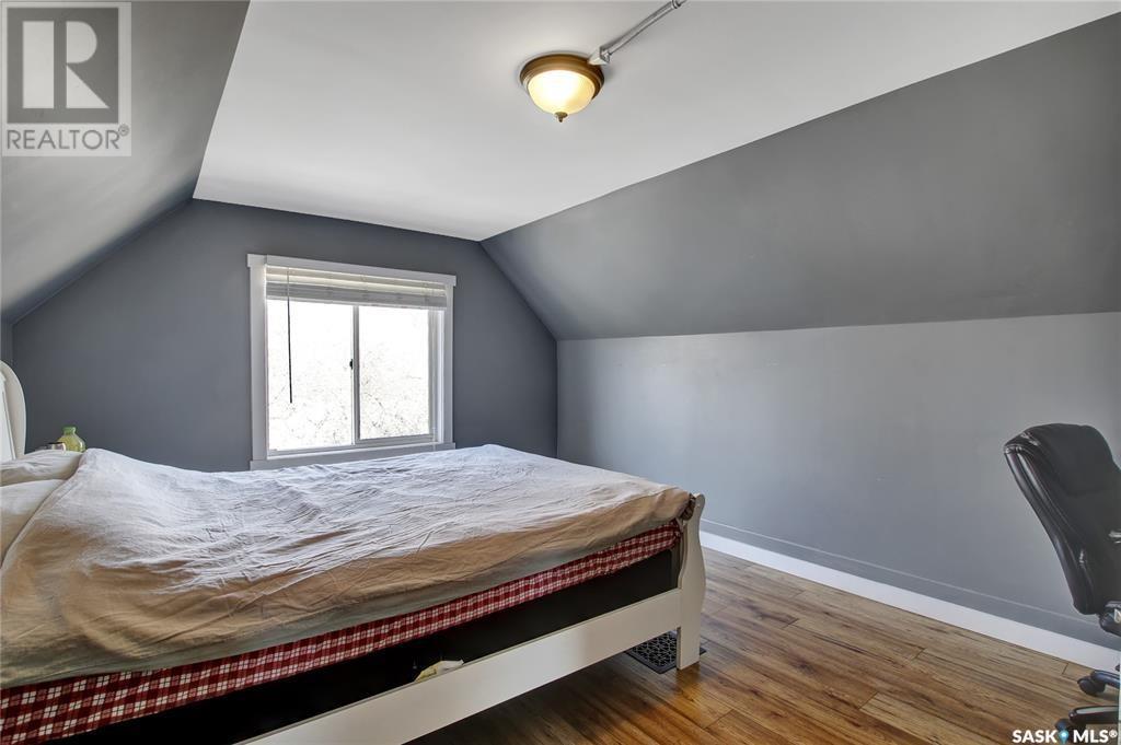 Photo 19 of 2157 Rose Street, Regina SK