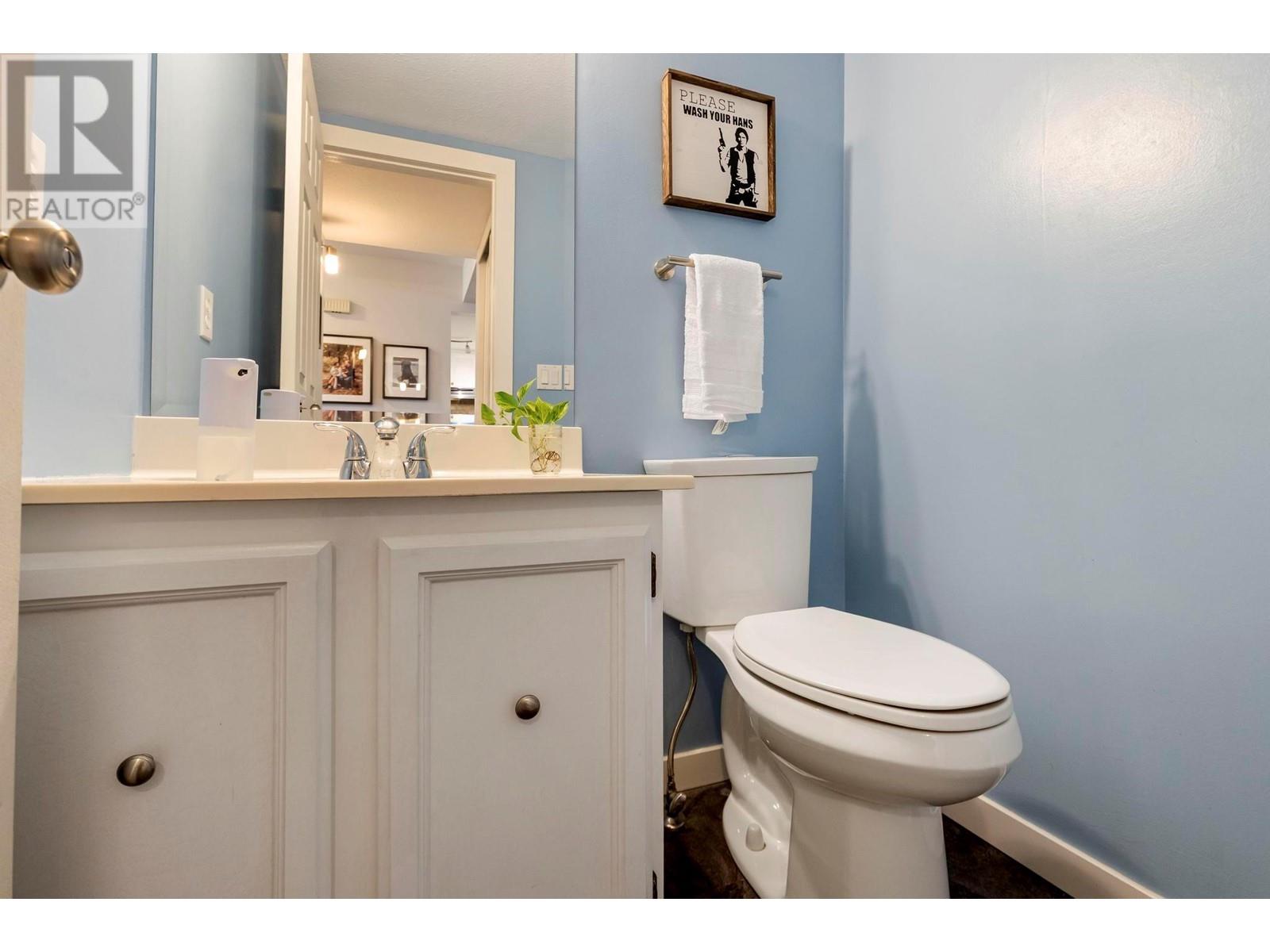 205 2125 Burtch Road, Kelowna