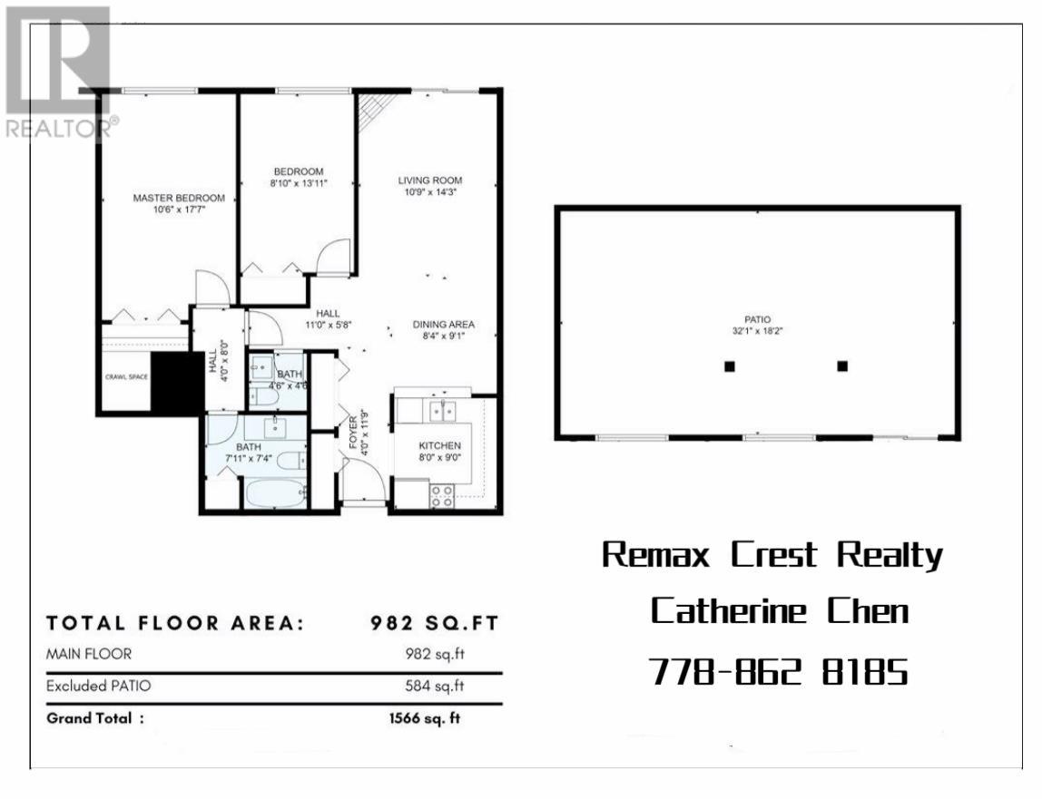 106 2344 ATKINS AVENUE, Port Coquitlam