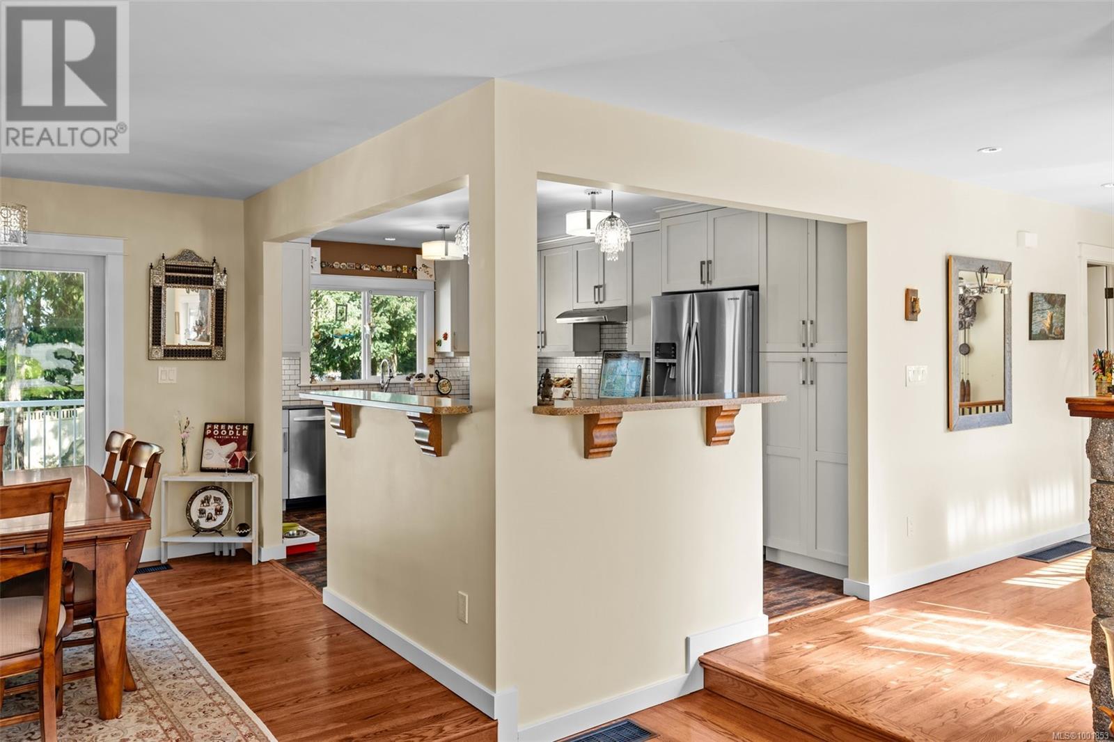  8545 Aldous Terrace, North Saanich