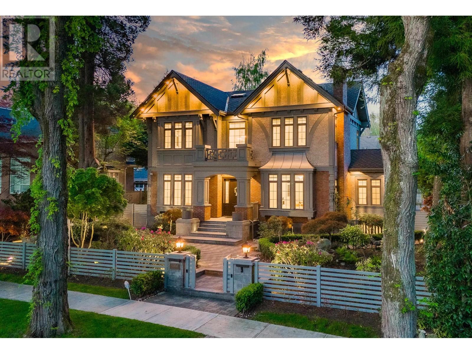 6038 MARGUERITE STREET, Vancouver