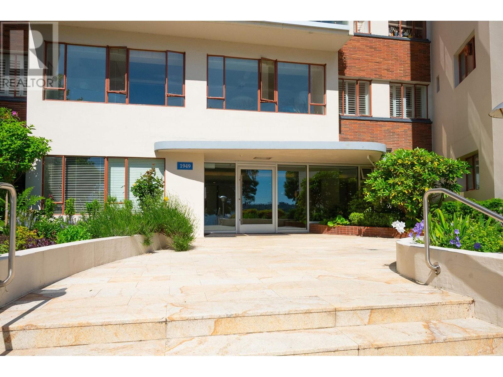 606 1949 BEACH AVENUE, Vancouver real estate listing R3009935
