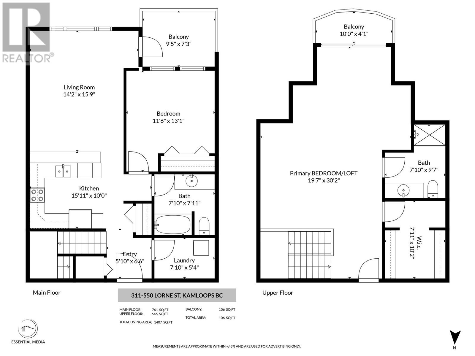 Photo 49 of 550 Lorne Street Unit 311, Kamloops BC