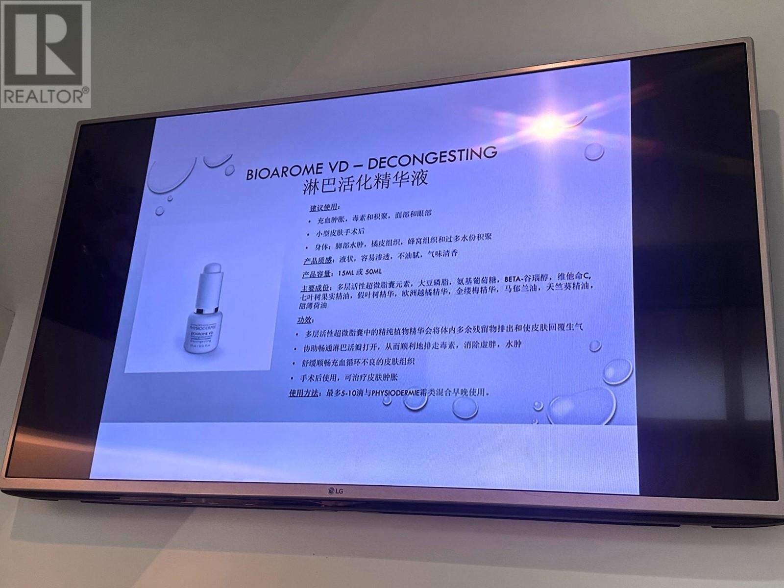 145 4328 NO.3 ROAD, Richmond