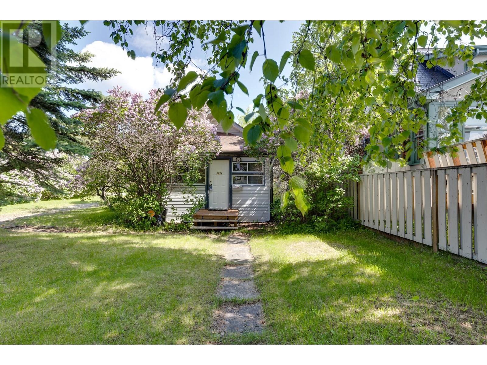 Photo 18 of 1934 Ross Crescent, Prince George BC