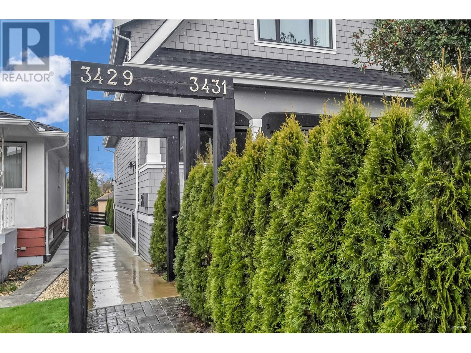 Photo 7 of 3429 Dundas Street, Vancouver BC