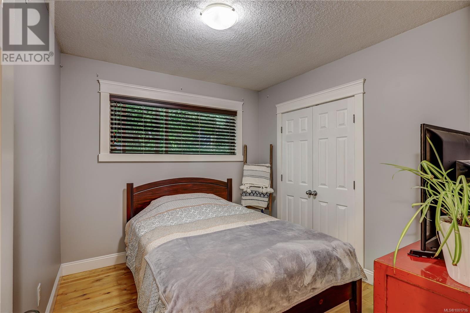 Photo 16 of 985 Malaspina Cres, Nanaimo BC